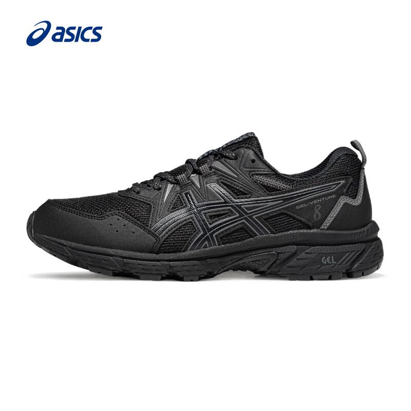 ASICS Women's GEL-VENTURE 8 Trail Running Shoes