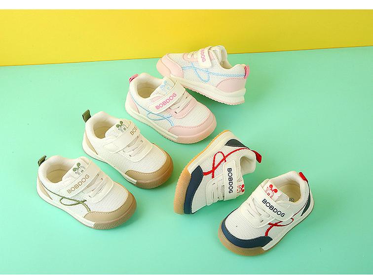 Bobodou Unisex Baby Shoes, Breathable Mesh, Anti-Slip, Pre-Walking for 1-3 Year Olds.