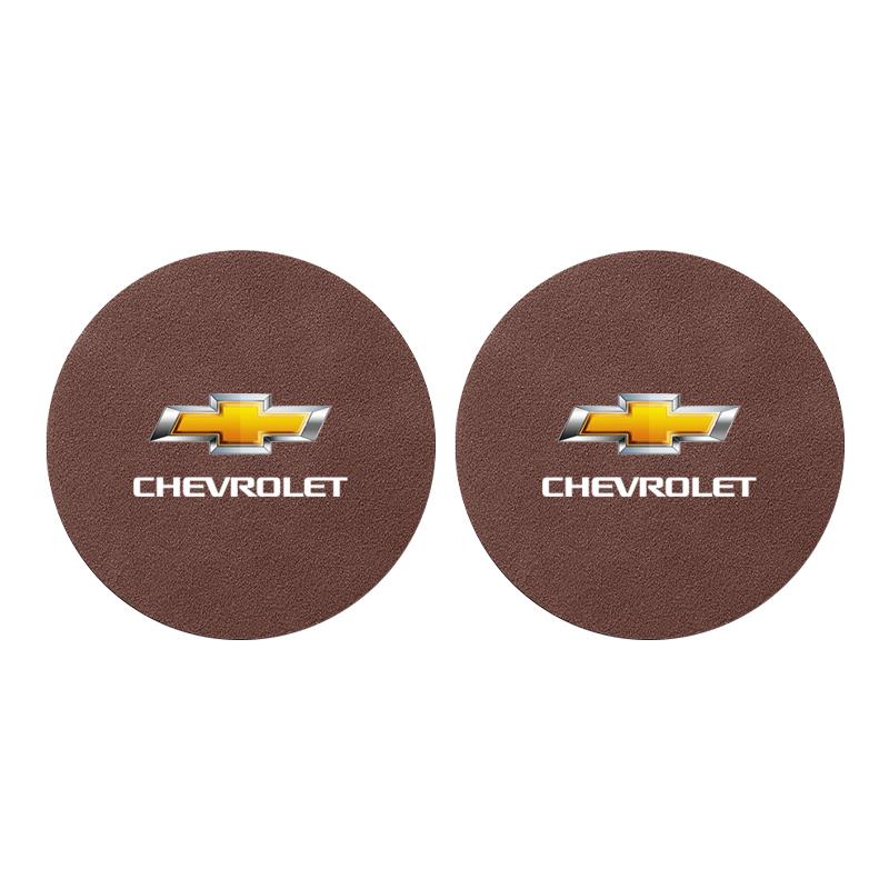 Car Anti Slip Insert Cup Coasters Car Accessories for Chevrolet Chevry Cruze Impala Camaro Garna Equinox Volt Yakista AVEO Sedan Hatchback Malibu Trax