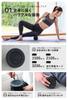 uFit Vibrating Roller a Electric Foam Roller with a Powerful and Loved by Professional Athletes Jun Audrey and Features 4 Vibration Levels Includes a