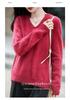 Autumn/Winter 2026 Cashmere Wool V-Neck Knitwear: Long Sleeve Solid Color Soft Sweater Top