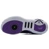 (GS) Li-Ning Wade All City 9 V1.5 'Lavender' Kids' ABPR033-2