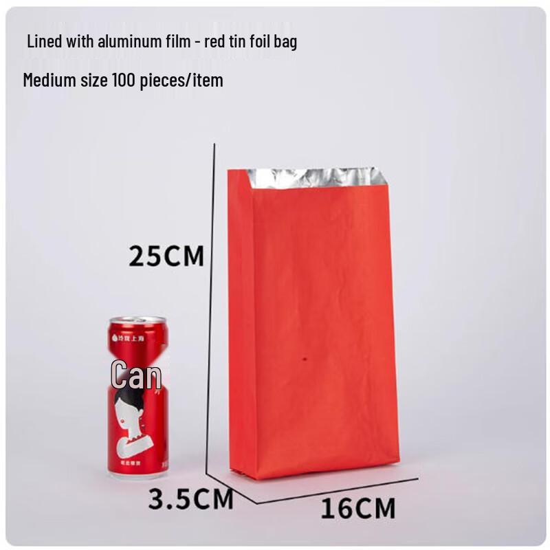 Saint Beile Disposable BBQ Aluminum Foil Bags