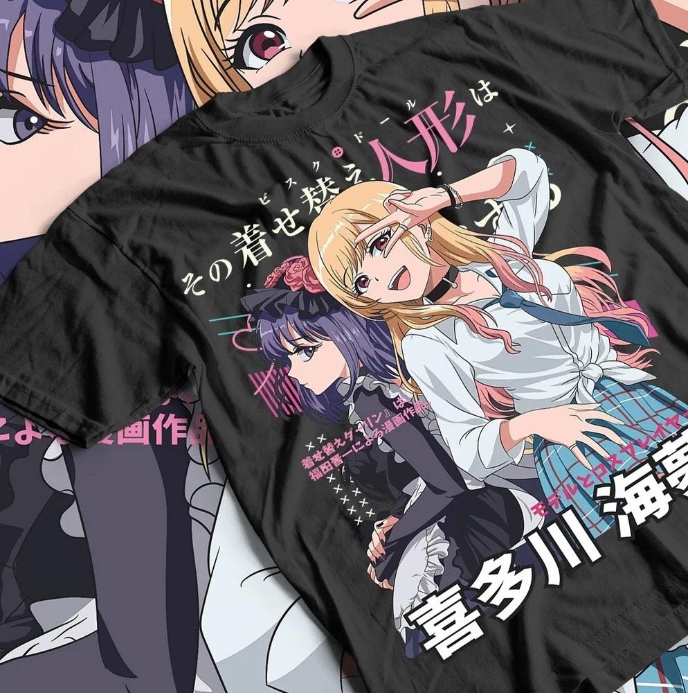 Marin Kitagawa Tshirt My Dress Up Darling Anime Lover Shirt S