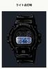 Orologio Vides Modello Collaborazione Nero [Casio] G-Shock Joshua DW-6900JV-1JR Uomo