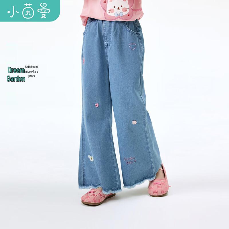 Girls Embroidered Flared Raw-Hem Denim Jeans 140