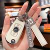 أكسسوارات – حافظات لمفاتيح السيارة