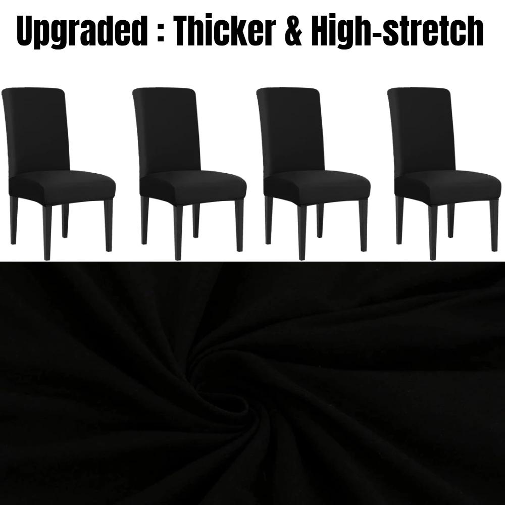 4/8 PCS Elastic Solid Color Adjustable Chair Seat Cover Spandex Stretch Slipcovers For Home Kitchen Dining Room Wedding Banquet