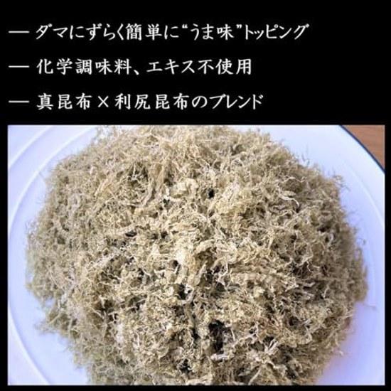 Rishiri Kombu Included Hokkaido Versatile Furikake Tororo 2 BagsNo Chemical Seasonings Yeast Extract Hydrolyzed ProteinCan Be Topped on Anything