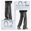 Kayiyasu Denim Solid Adjustable Plus Sizes Loose Stylish Men's Wide-Leg Jeans, Pants, Spring/Autumn/Winter Wear, Color, Drawstring, Available, Fit,