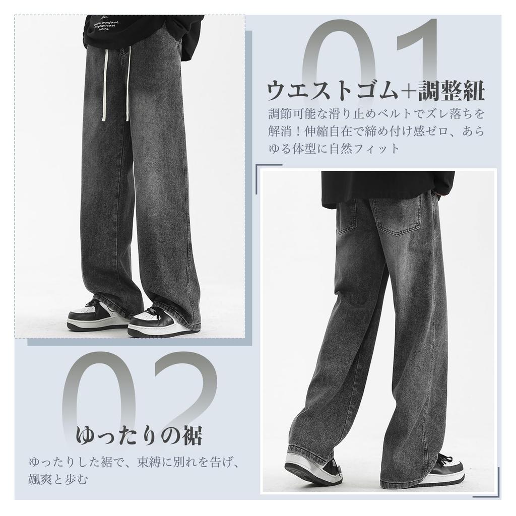 Kayiyasu Denim Solid Adjustable Plus Sizes Loose Stylish Men's Wide-Leg Jeans, Pants, Spring/Autumn/Winter Wear, Color, Drawstring, Available, Fit,