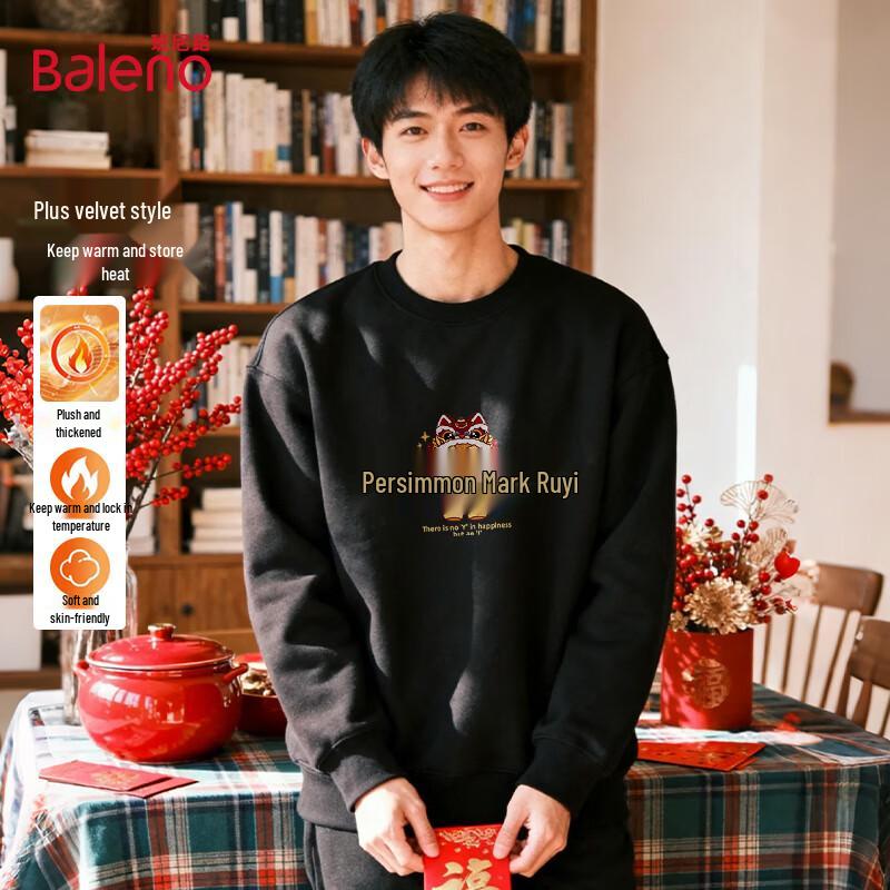 Baleno Men's Winter Fleece-Lined Graphic Sweatshirt