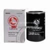 Diesel Filter Element WK940/17 for Jiefang J6 Marine Engine