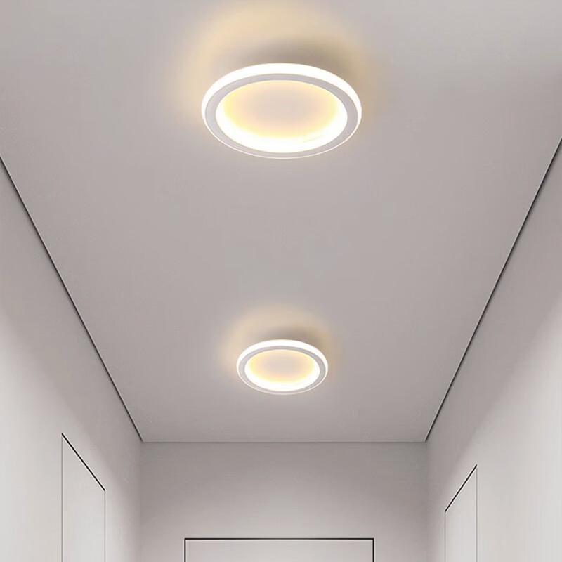 Modern Voice-Activated Entryway Sensor Light