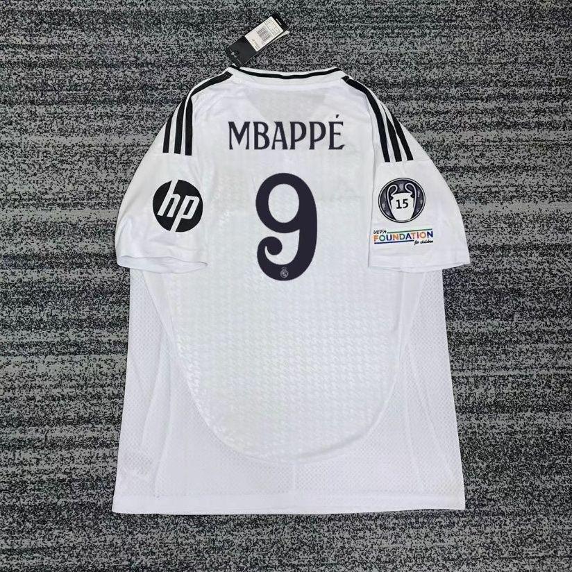 - Manchester United home Thai version loose jersey football sportswear S - XL fan version