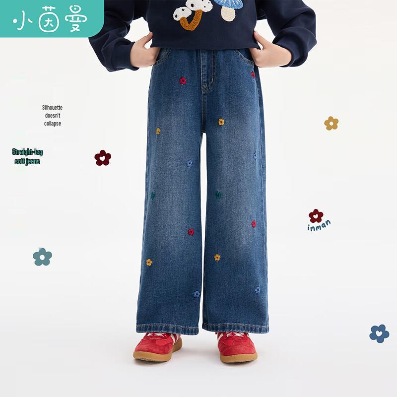 Girls' Casual Floral Straight-Leg Denim Jeans