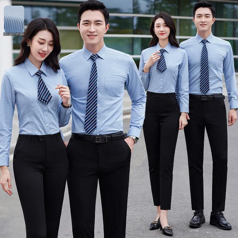 Unisex Striped Anti-Wrinkle Business Casual Shirt