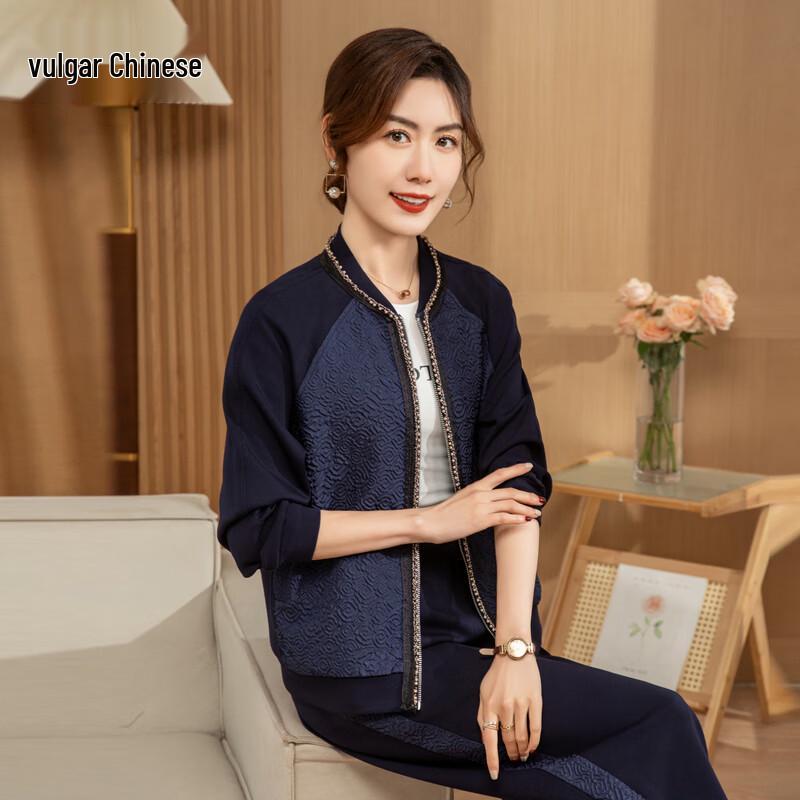 Ronghua Mid-Aged Women's Casual Sportswear Two-Piece Set