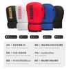 Boxing Gloves Set With Punching Mitts Kick Pads Adults Kids Training MMA Muay Thai Sparring Gear