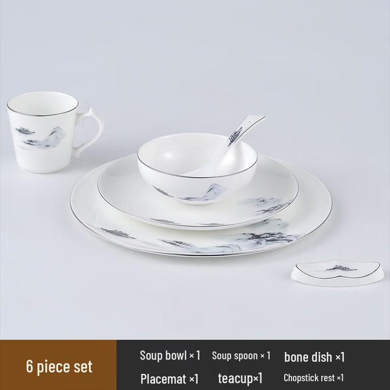 Elegant Chinese Style Bone China Dinnerware Set