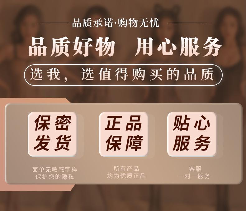 Fan Lei sexy Unterwäsche Damen, Leidenschaft Einteiler Transparent Sexy Verführung, Offener Einteiler Netzstrümpfe 11