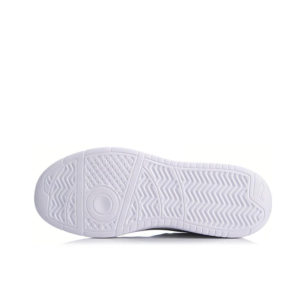 Li Ning Superwave Lite Ležérní Protiskluzové Odolné Nízké Skate Boty Pánské Tenisky Bílé Černé Šedé AGCQ063-3