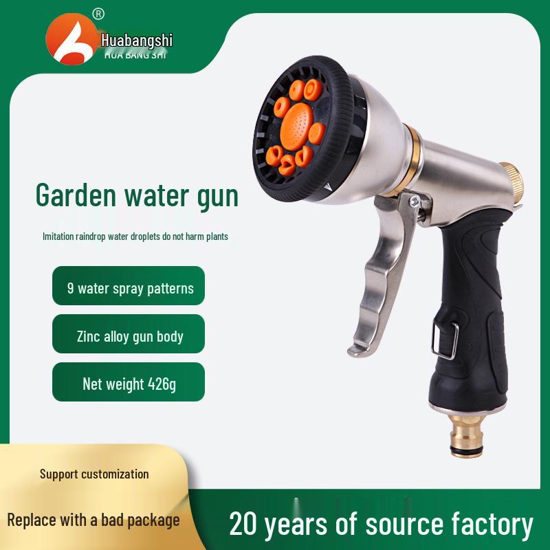 

Electroplated Multi-Function High-Pressure Gold Metal Car Wash Water Gun with 9-Mode Front Trigger.