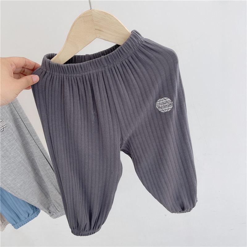 Barns myggavvisande byxor Babys A-klass Pojkars sommar tunna vardagliga mångsidiga byxor för utomhusbruk