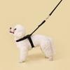 Quick Release Dog Harness Leash No Pull Pet Harness Adjustable Soft Harness For Small Medium Dog Pet Walking Chihuahua