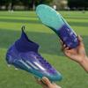 High-top Grass Football Shoes FG Long Nails Children's AG Short Nails TF Broken Nails Youth Boys and Girls Jinjiang Football Shoes