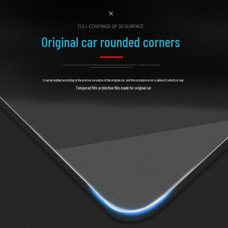 Polo 2020 Navigation Screen Tempered Glass Protector