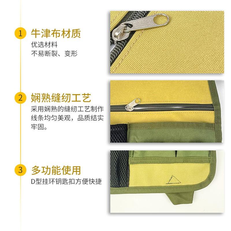 1Pc Portable Hardware Kit Thickened Multi-pocket Garden Kit Special Canvas Fanny Pack for Electricians and Wood