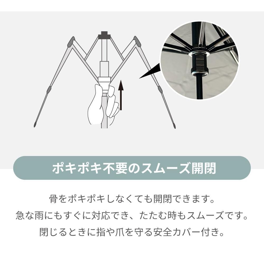 Ogawa Lightweight wide folding for both sunny and rainy UV protection and pale 7 carbon storage case 18762 [2025] umbrella, hand-opened, 60cm,