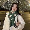 Red Christmas Scarf Women's Winter Warm Couple High-end Knitted Wool Neck Scarf New Year Gift Mountaineering Scarf