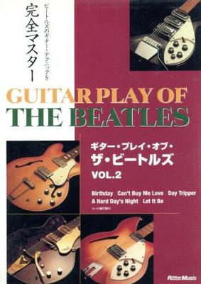 DVD DVD  Guitar Play Of The Beatles 2 VWD247 RITTO Japan Movies  DVD Used