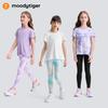 Moodytiger Girls' Quick-Dry Sporty T-Shirt