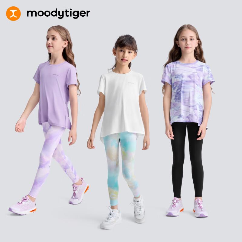 Moodytiger Girls' Quick-Dry Sporty T-Shirt