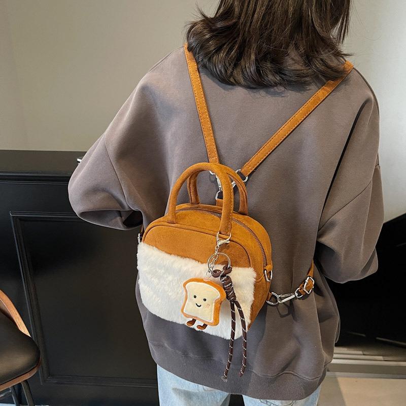 Frosted Retro Backpack Women's Fashion Versatile Portable Shoulder Messenger Bag Niche Design Casual Small Backpack