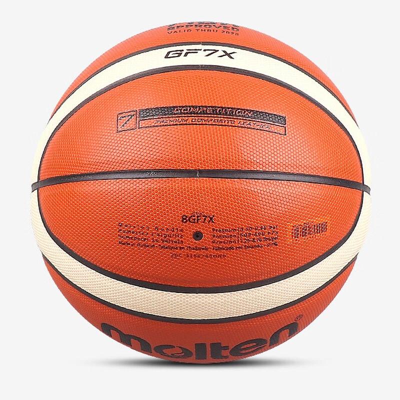 Molten GF7X FIBA Oficiální halový PU basketbalový míč, Velikost 7