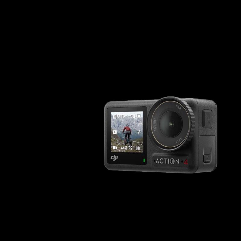 

DJI Osmo Action 4 Action Camera All-Around Kit (CN version)