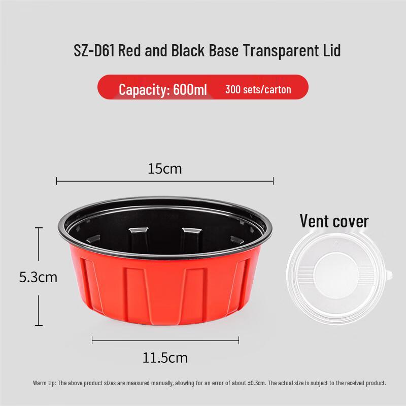 

Saizhuo 600ml Round Disposable Takeout Food Containers