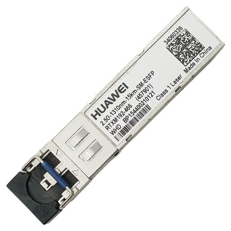 

Huawei 2.5G eSFP Optical Transceiver