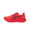 Asics Scarpe da Corsa Basse Casual alla Moda Novablast 5 Uomo sneakers Rosso Viola 1011B974-600
