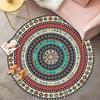 Flower Print Round Carpet Colorful Geometric Design Vintage Decor Mat Boho Ethnic Decor Non-Slip Rug for Living Room Bedroom