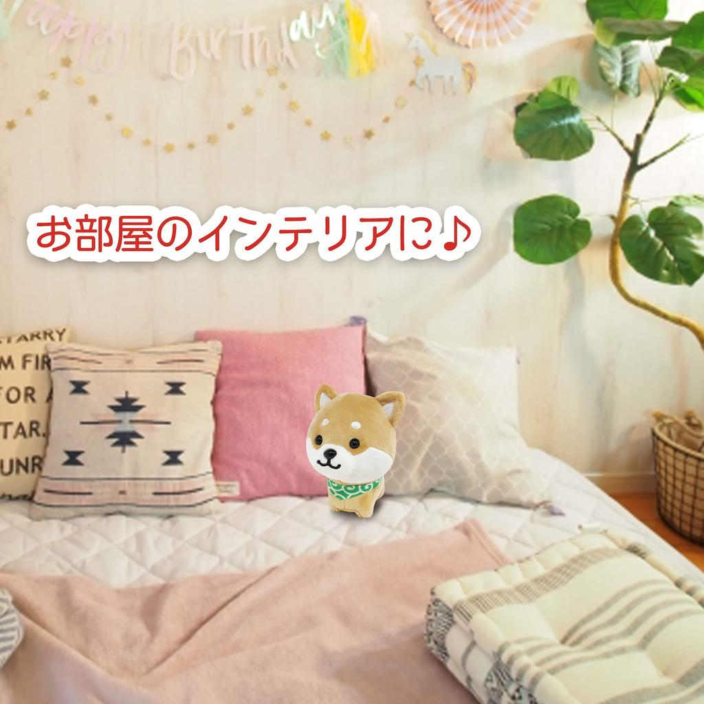 Traveling Mameshiba Mascot Shiba Soothing Cushion, Cute, Squishy, Fluffy, Inu, Mameshiba, (Brown, Mame-ta)