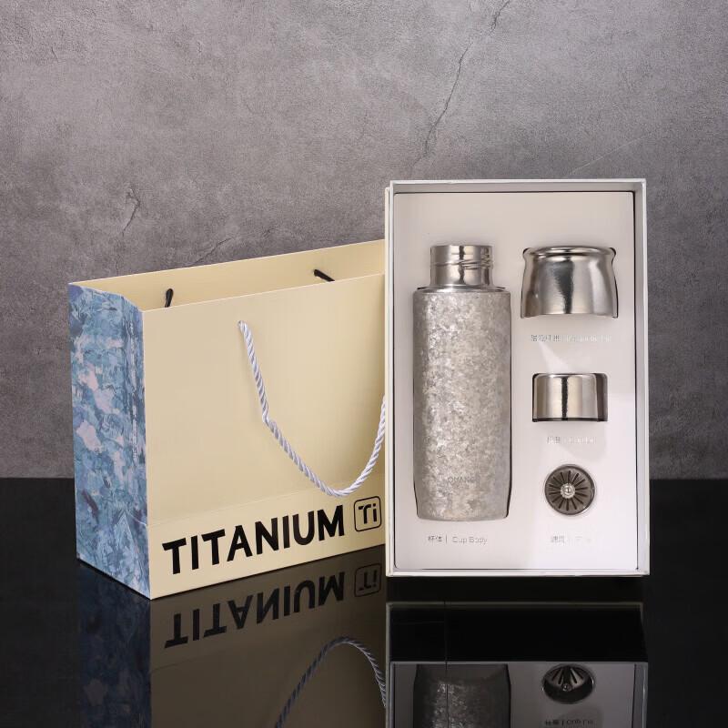 QuanGe Titanium Insulated Water Bottle