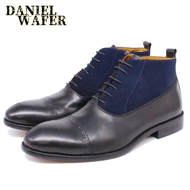 Mode Luxus Herren Stiefeletten Wildleder Patchwork Leder Basic Stiefel Schwarz Braun Reißverschluss Schnürung Kappe Zehenbereich Lässig Kleid Herren Formelle Stiefel Schuhe