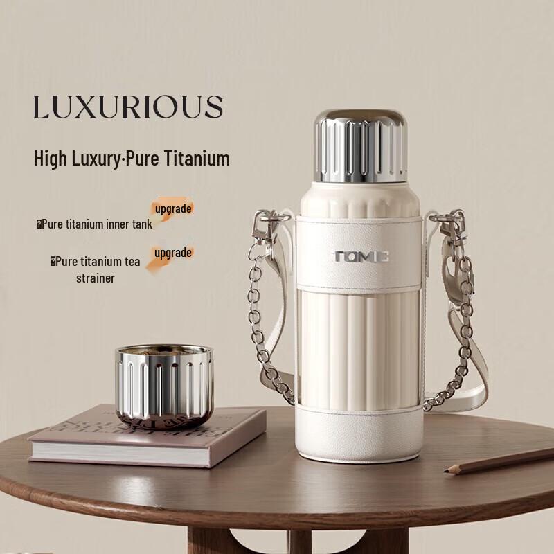TOMIC Pure Titanium Tea Infuser Thermos