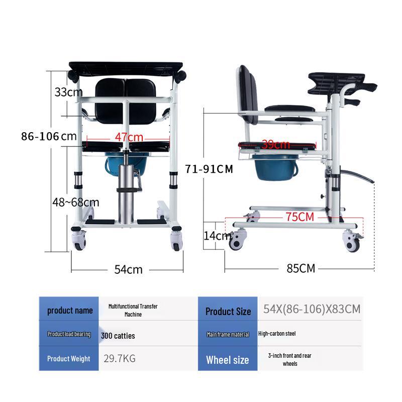 Hydraulic Lift Meal Table & Transfer Belt for Elderly and Bedridden Care