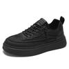 Men's shoes summer new men's breathable deodorant black board shoes thin board shoes non-slip heightening casual shoes